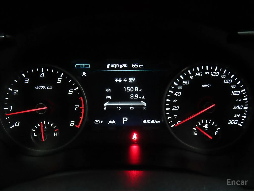 Kia Stinger 3.3 GT AWD* DISTRONIC* LEXICON* 360* ХЕДЪП* ПАНО* , снимка 8 - Автомобили и джипове - 55666428