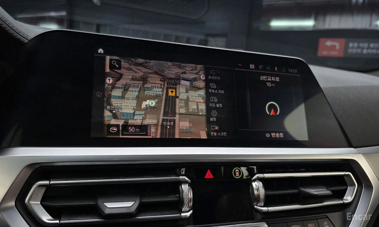 BMW 420 420d M Sport Performance Gran Coupe | Mobile.bg � ����������� 13