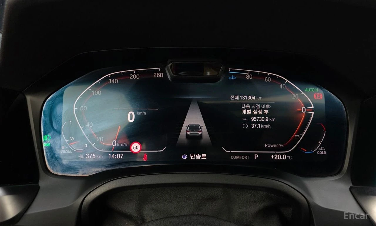 BMW 420 420d M Sport Performance Gran Coupe | Mobile.bg � ����������� 6