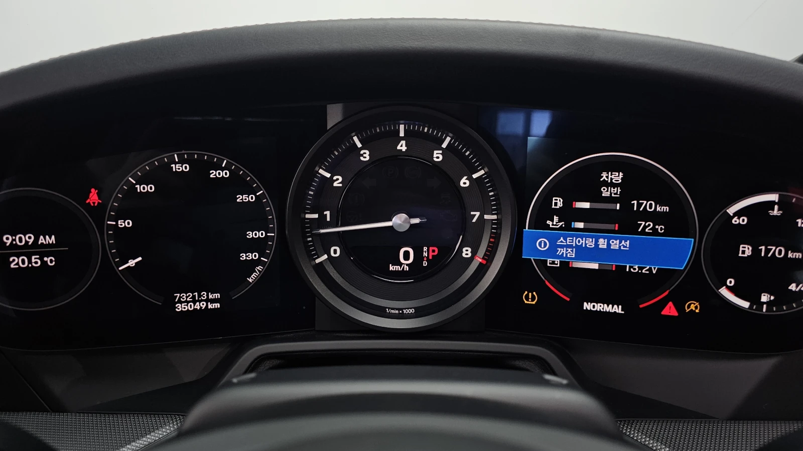 Porsche 911 Carrera 4S 360 ��� ������ ����* encareu.com | Mobile.bg � ����������� 8