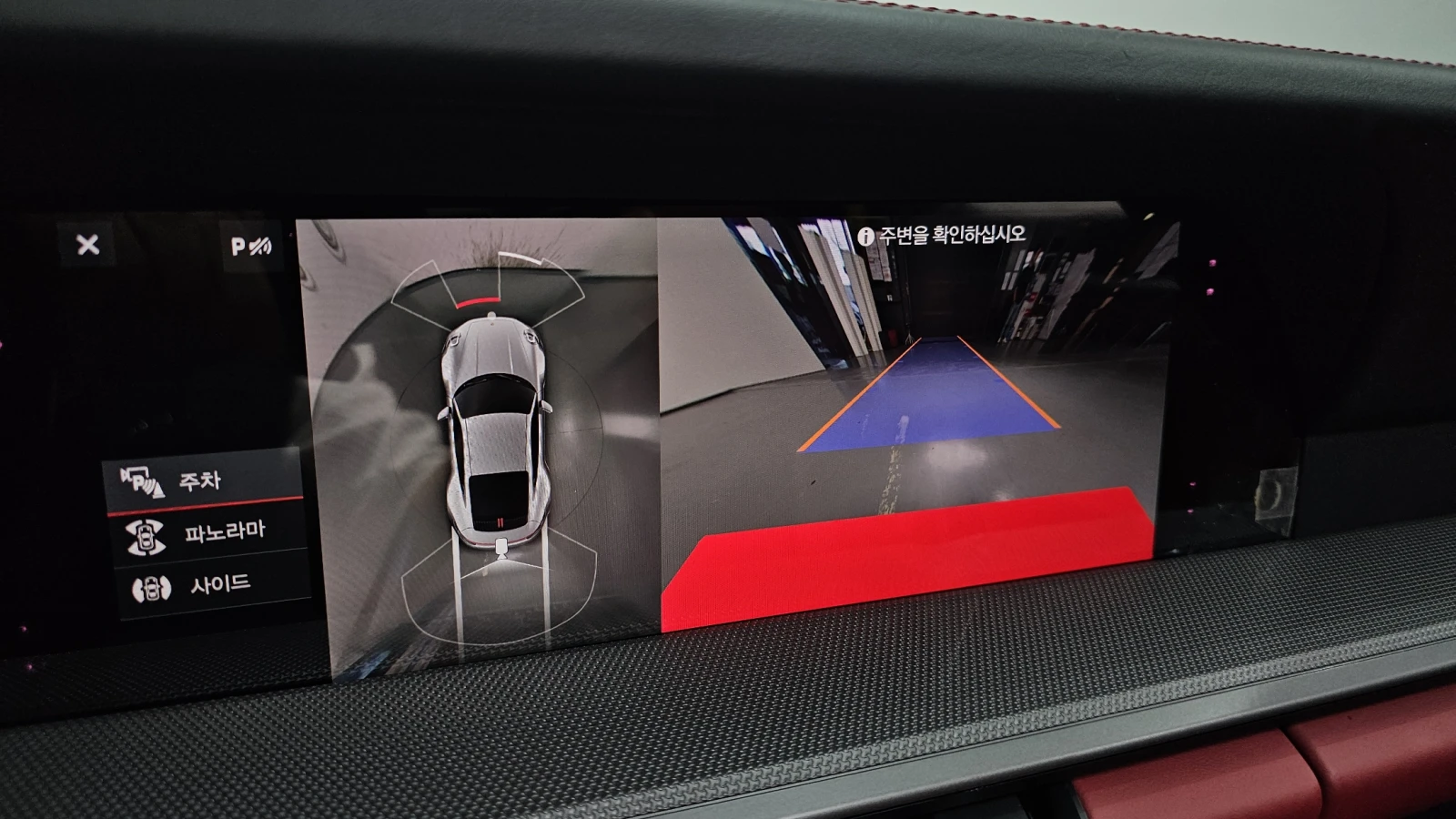 Porsche 911 Carrera 4S 360 ��� ������ ����* encareu.com | Mobile.bg � ����������� 15