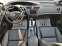 Обява за продажба на Honda Civic 1.8 i-VTEC Executive ~25 990 лв. - изображение 11