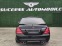 Обява за продажба на Mercedes-Benz S 350 AMG*PODGREV*OBDUH*FACE*LEDD*DISTRONIC*LIZING ~31 999 лв. - изображение 3
