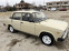 Обява за продажба на Lada 2105 ~3 000 лв. - изображение 3