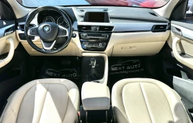 BMW X1 2.0D 4x4 E6B АВТОМАТ КОЖА НАВИ, снимка 9