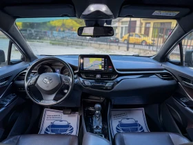 Toyota C-HR 1.8i* CAMERA* DISTRONIC* KEYLESS* TOP* 150 000 км , снимка 15