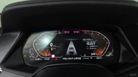 BMW X7 xDrive 40i* 7МЕСТА* МОНИТОРИ* 360* HUD* ПАНО, снимка 6