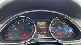 Audi Q7 3.0 TDI, снимка 16