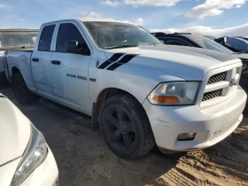 Dodge RAM 1500 ST | Mobile.bg    4