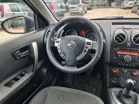 Nissan Qashqai . | Mobile.bg    7