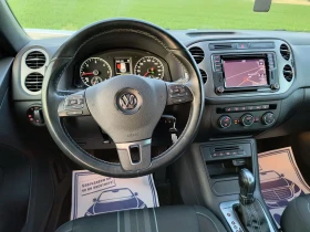 VW Tiguan 2.0 TDI 4motion 4X4 - 24799 лв. - 85660604 7