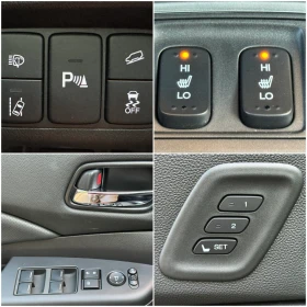 Honda Cr-v 2.0i 4X4* EXECUTIVE* ПЪЛНА СЕРВИЗ ИСТОРИЯ В ХОНДА! - 43000 лв. - 42109384 12