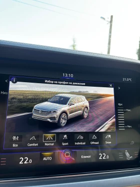 VW Touareg Elegance - 112000 лв. / 57264.69 € - 17585480 16