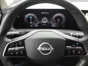 Nissan Ariya ENGAGE* FWD* CARPLAY* ПОДГРЕВ* КАМЕРА* МЪРТВА ТОЧК, снимка 10