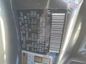 Hyundai Tucson 1.6l Hybrid Limited* AWD | Auto.bg — изображение 13