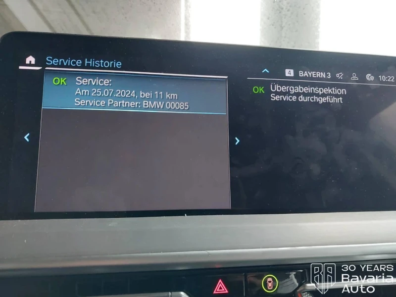 BMW X3 30e xDrive Steptronic, снимка 8 - Автомобили и джипове - 52775095