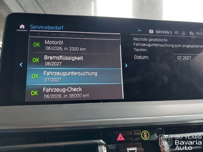 BMW X3 30e xDrive Steptronic, снимка 7 - Автомобили и джипове - 52775095