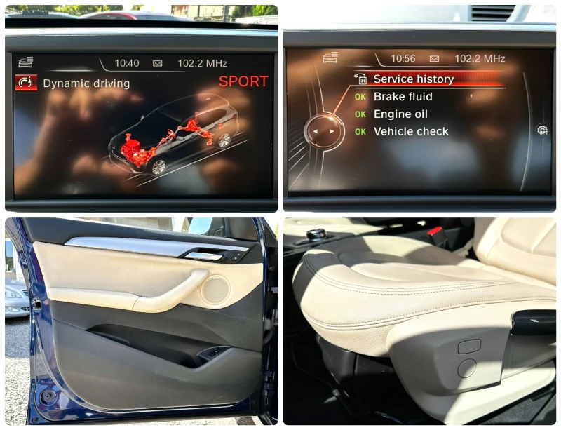 BMW X1 2.0D 4x4 E6B АВТОМАТ КОЖА НАВИ, снимка 15 - Автомобили и джипове - 53175426
