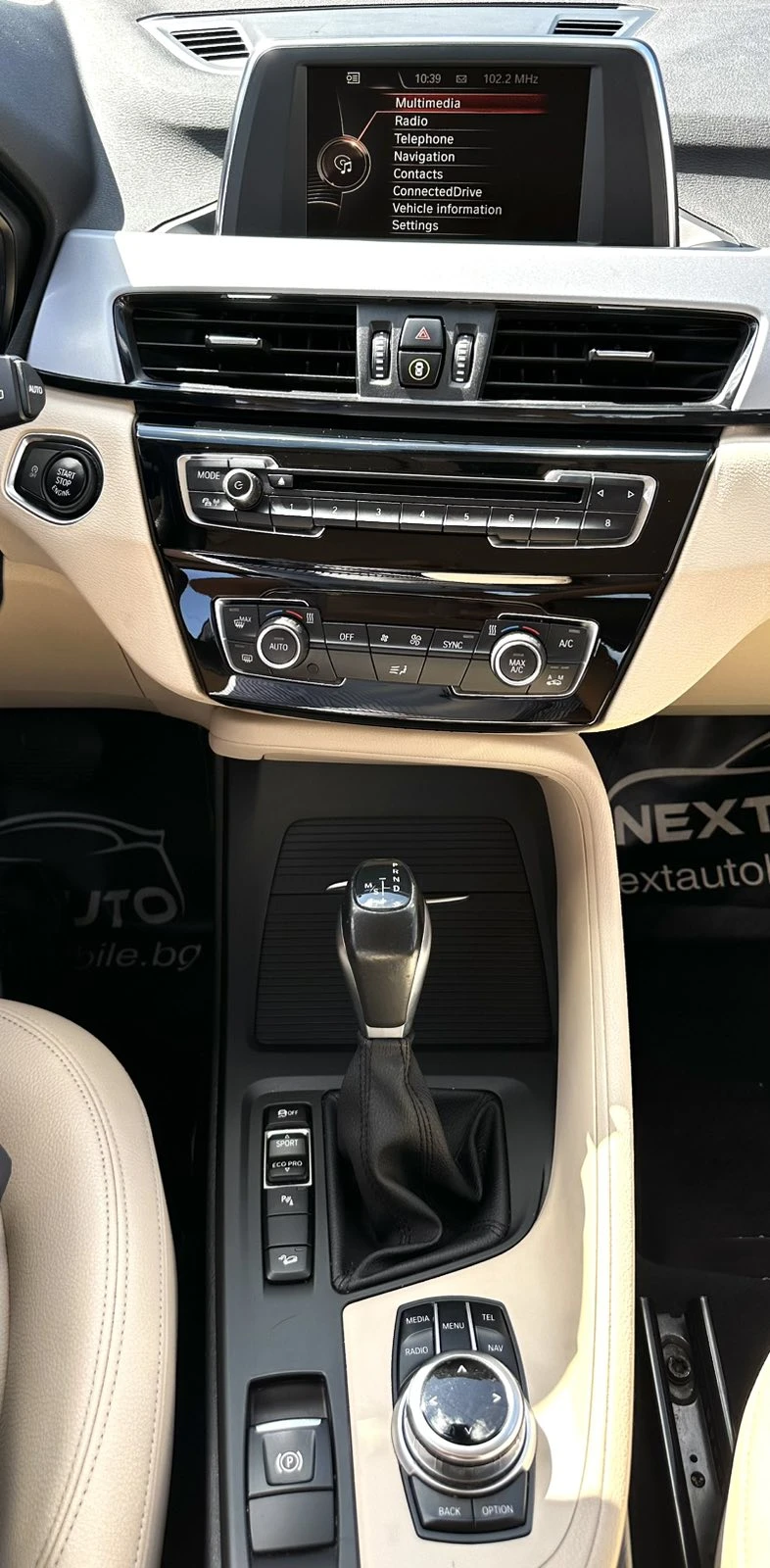 BMW X1 2.0D 4x4 E6B АВТОМАТ КОЖА НАВИ, снимка 10 - Автомобили и джипове - 53175426