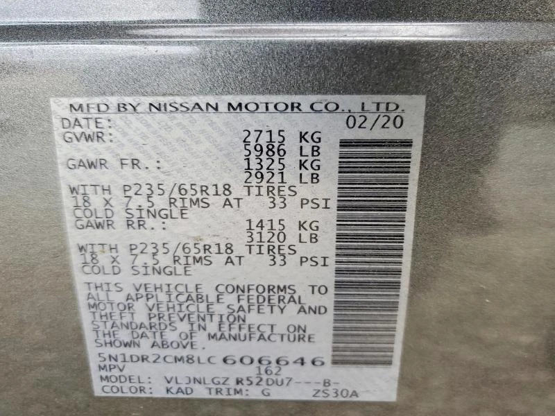 Nissan Pathfinder 3.5L 6 4x4 w/Front Whl Drv | Mobile.bg � ����������� 16