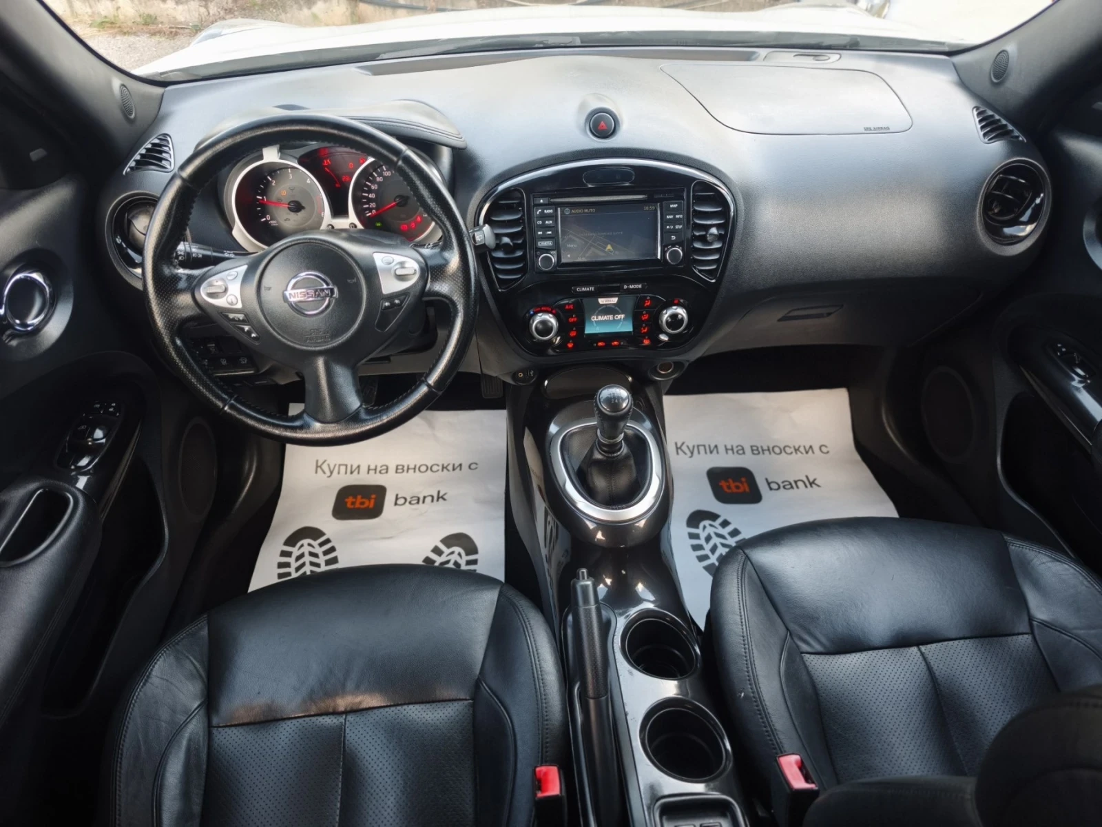 Nissan Juke 1.5dci-110. -6b Tekna  360  | Mobile.bg   11