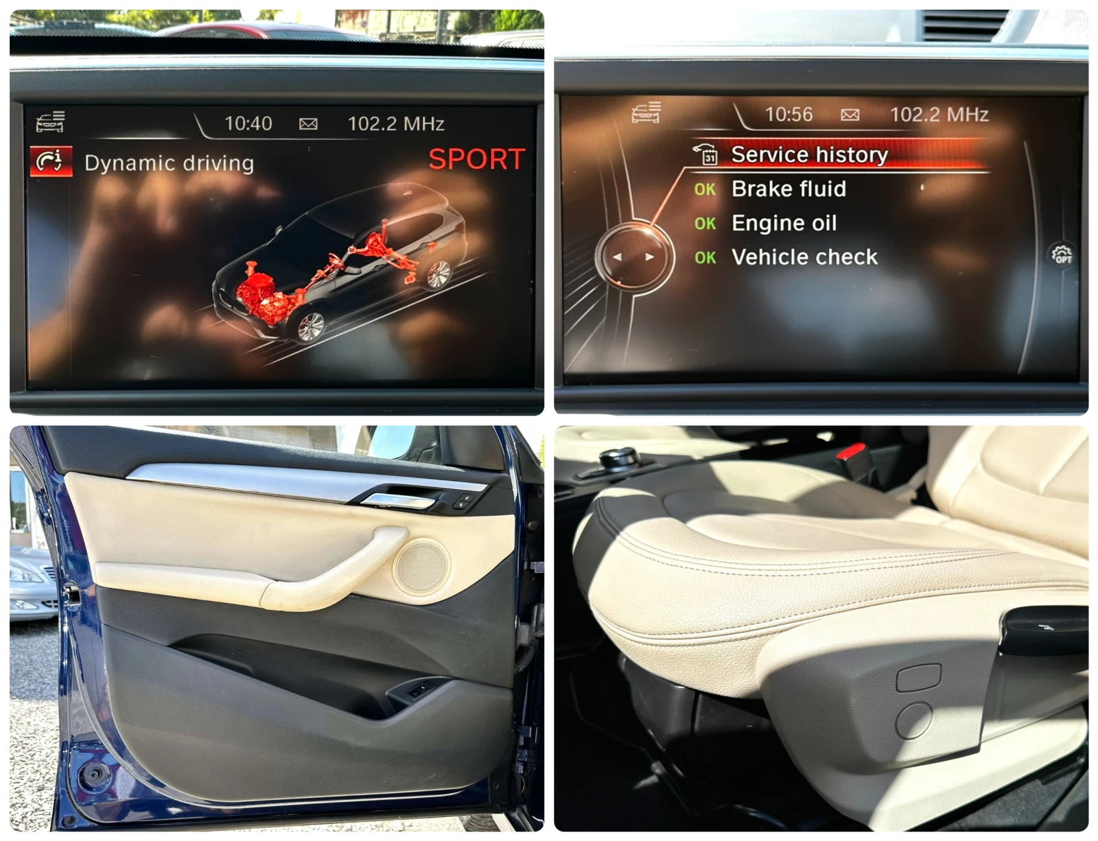 BMW X1 2.0D 4x4 E6B ������� ���� ���� | Mobile.bg � ����������� 15