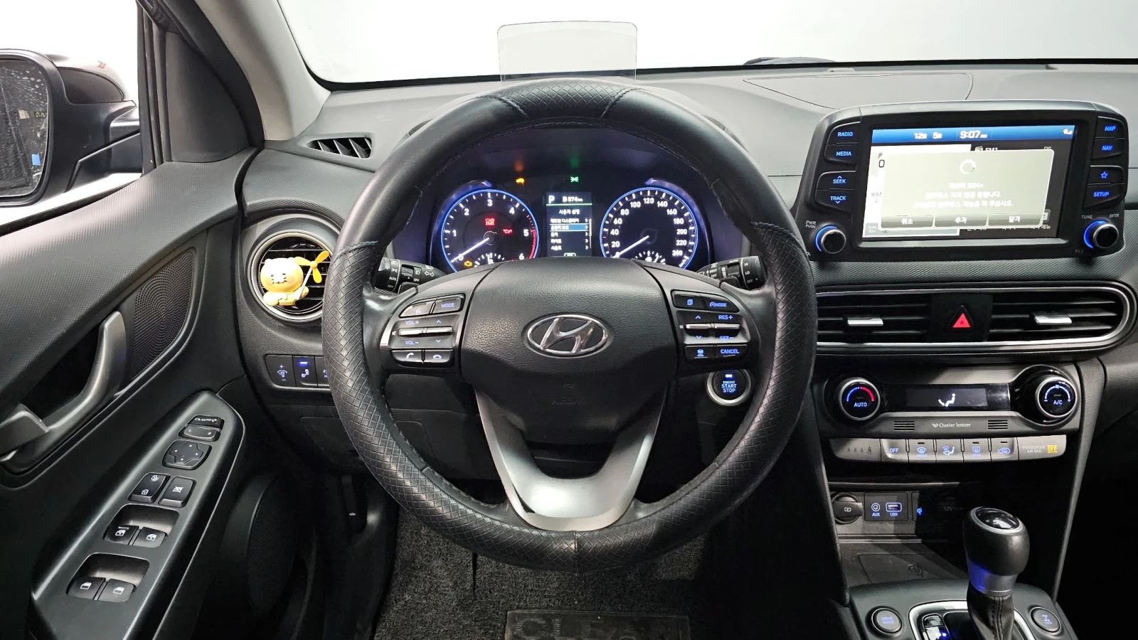 Hyundai Kona 1.6 CRDI / 4x4/ Автоматик / Пълна сервизна !!! - изображение 10