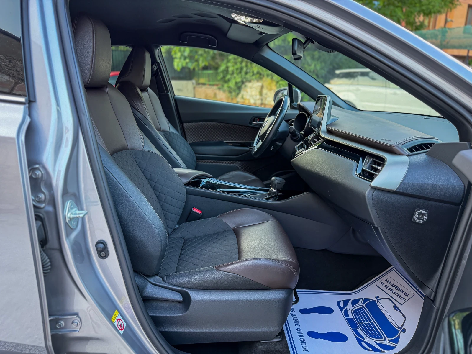 Toyota C-HR 1.8i* CAMERA* DISTRONIC* KEYLESS* TOP* 150 000 км , снимка 11 - Автомобили и джипове - 54683000