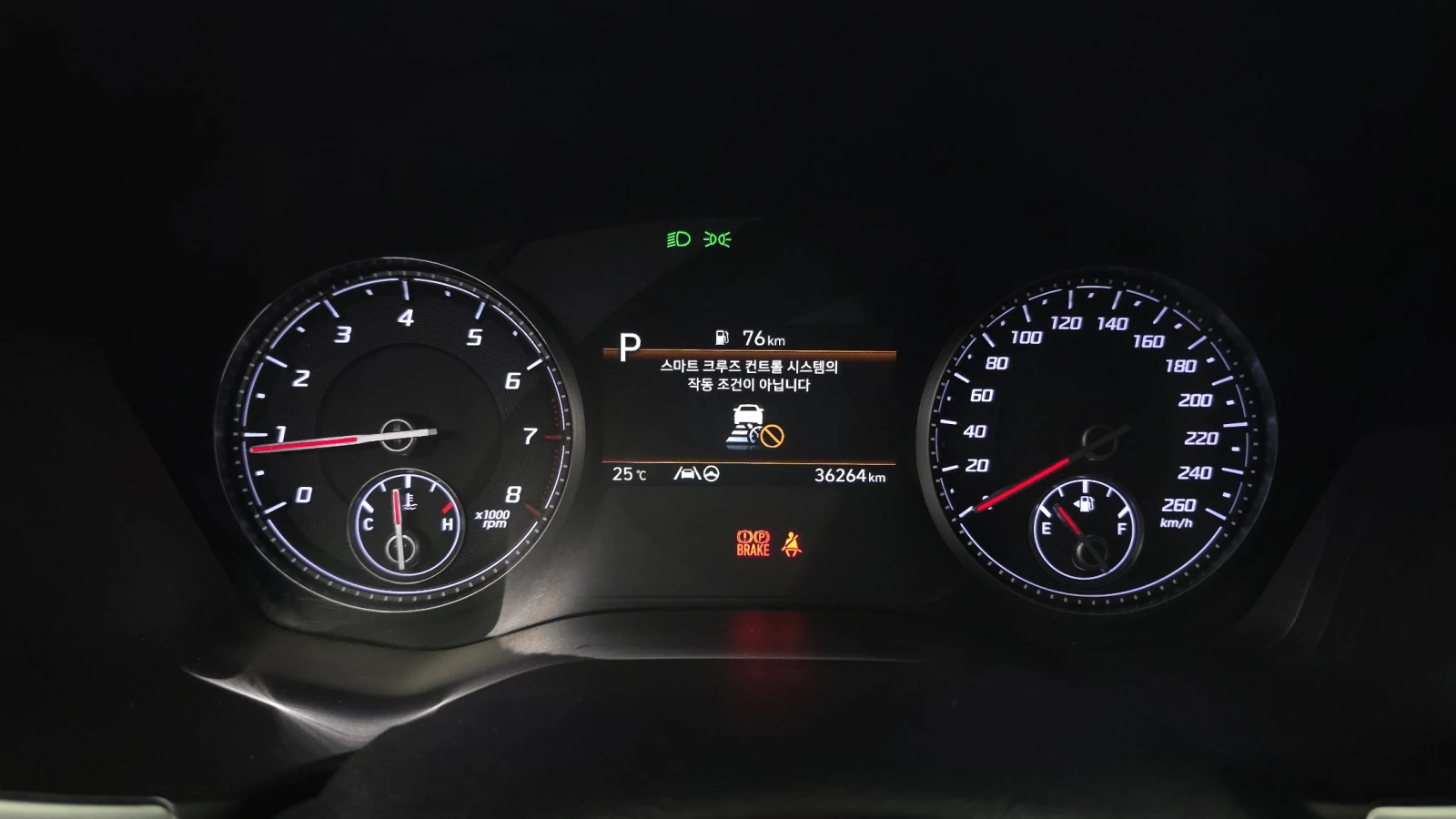Hyundai Santa fe 2021* 36264 KM* 4X4* ОБДУХ* DIS* NAVI PLUS* КРАЙНА, снимка 8 - Автомобили и джипове - 55041791