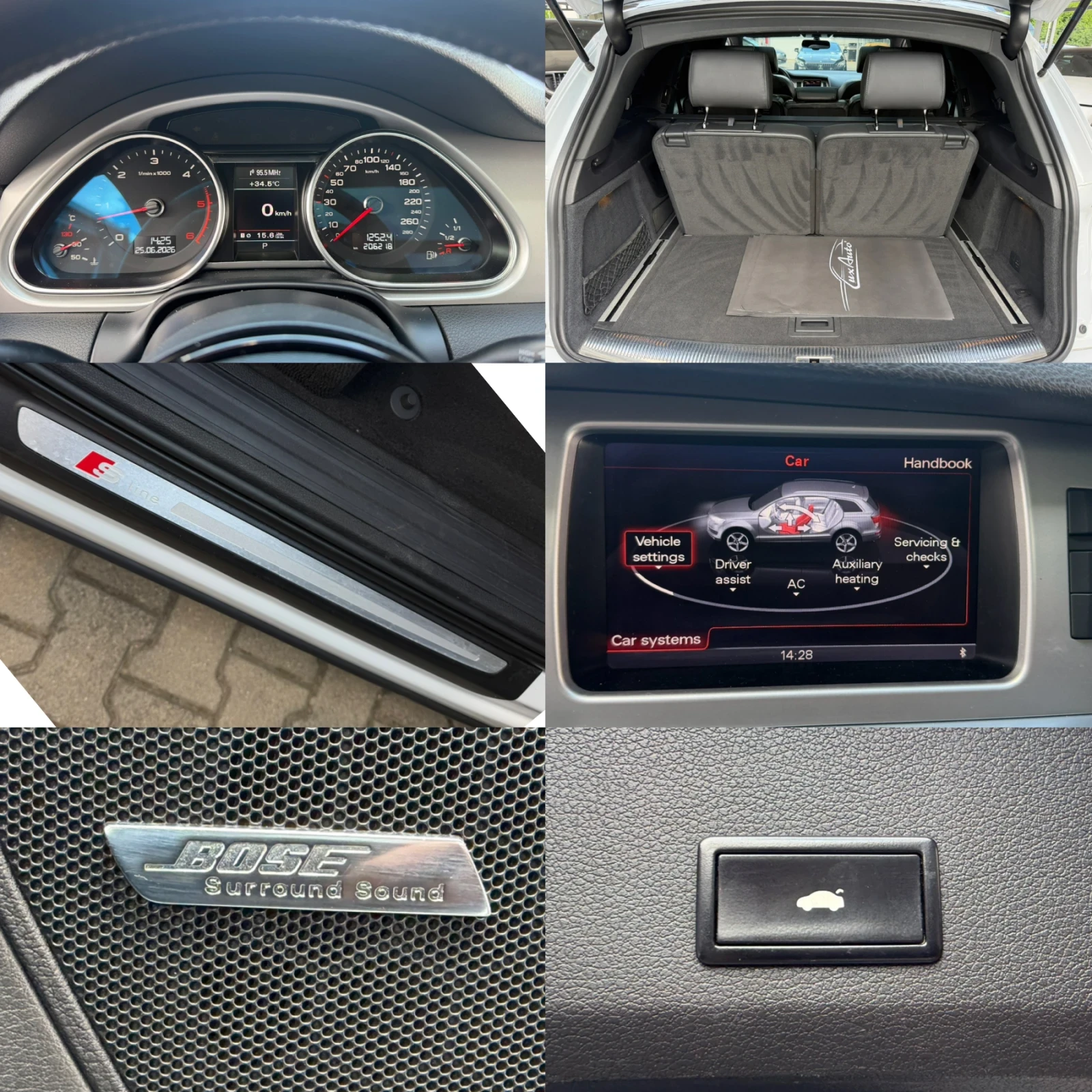 Audi Q7 3.0TDI#S-LINE#EXCLUSIVE#PANO#DISTR#AIR#7-МЕСТА, снимка 15 - Автомобили и джипове - 55054472