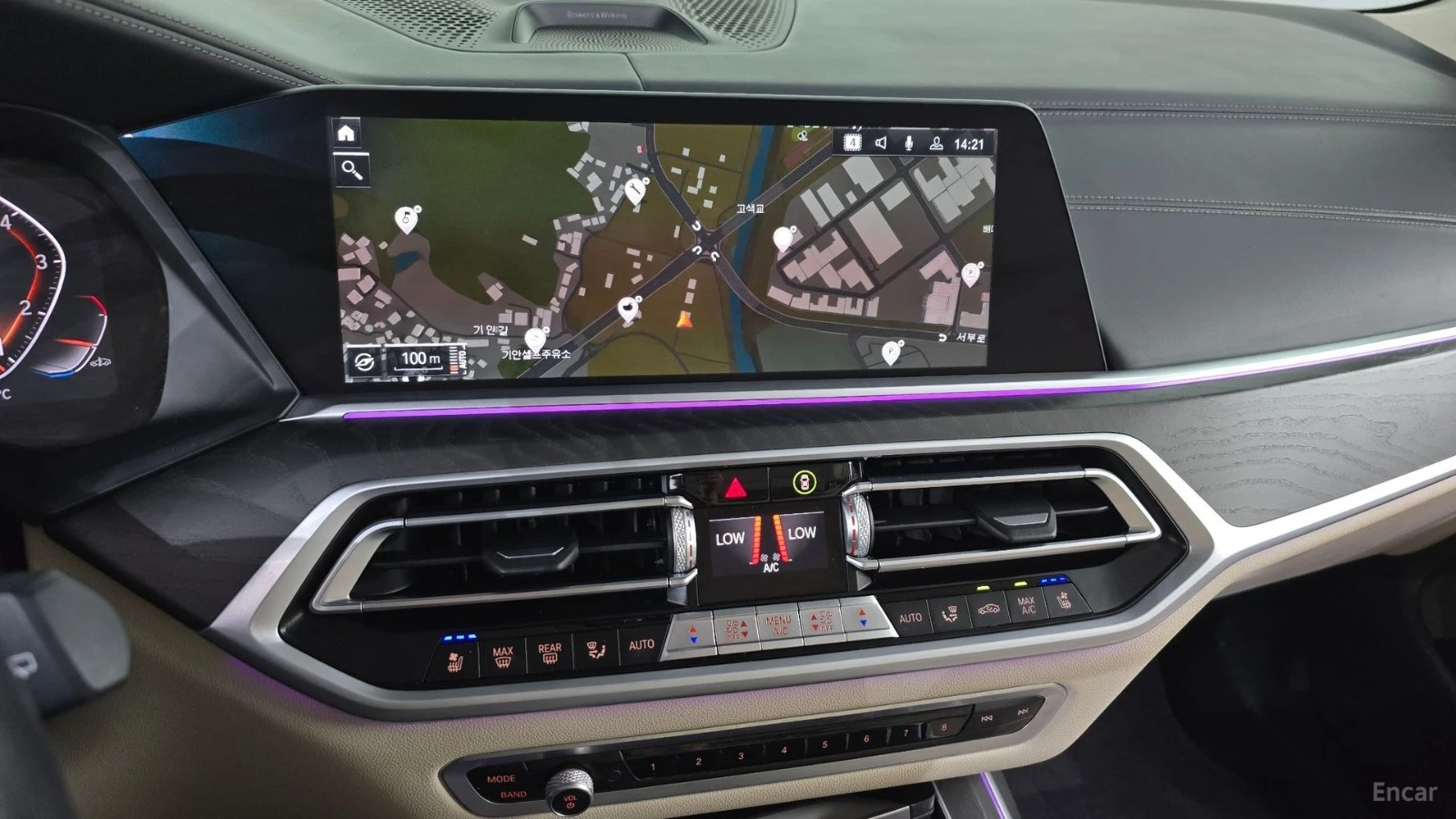 BMW X7 xDrive 40i* 7�����* ��������* 360* HUD* ���� | Mobile.bg � ����������� 9