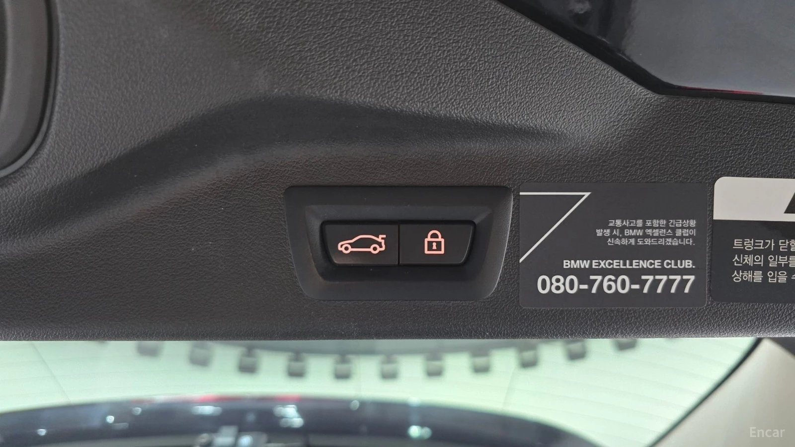 BMW X7 xDrive 40i* 7�����* ��������* 360* HUD* ���� | Mobile.bg � ����������� 14