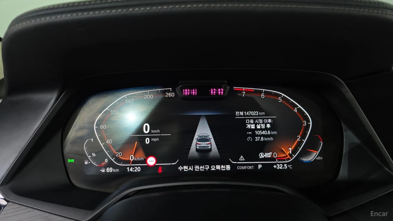 BMW X7 xDrive 40i* 7�����* ��������* 360* HUD* ���� | Mobile.bg � ����������� 6