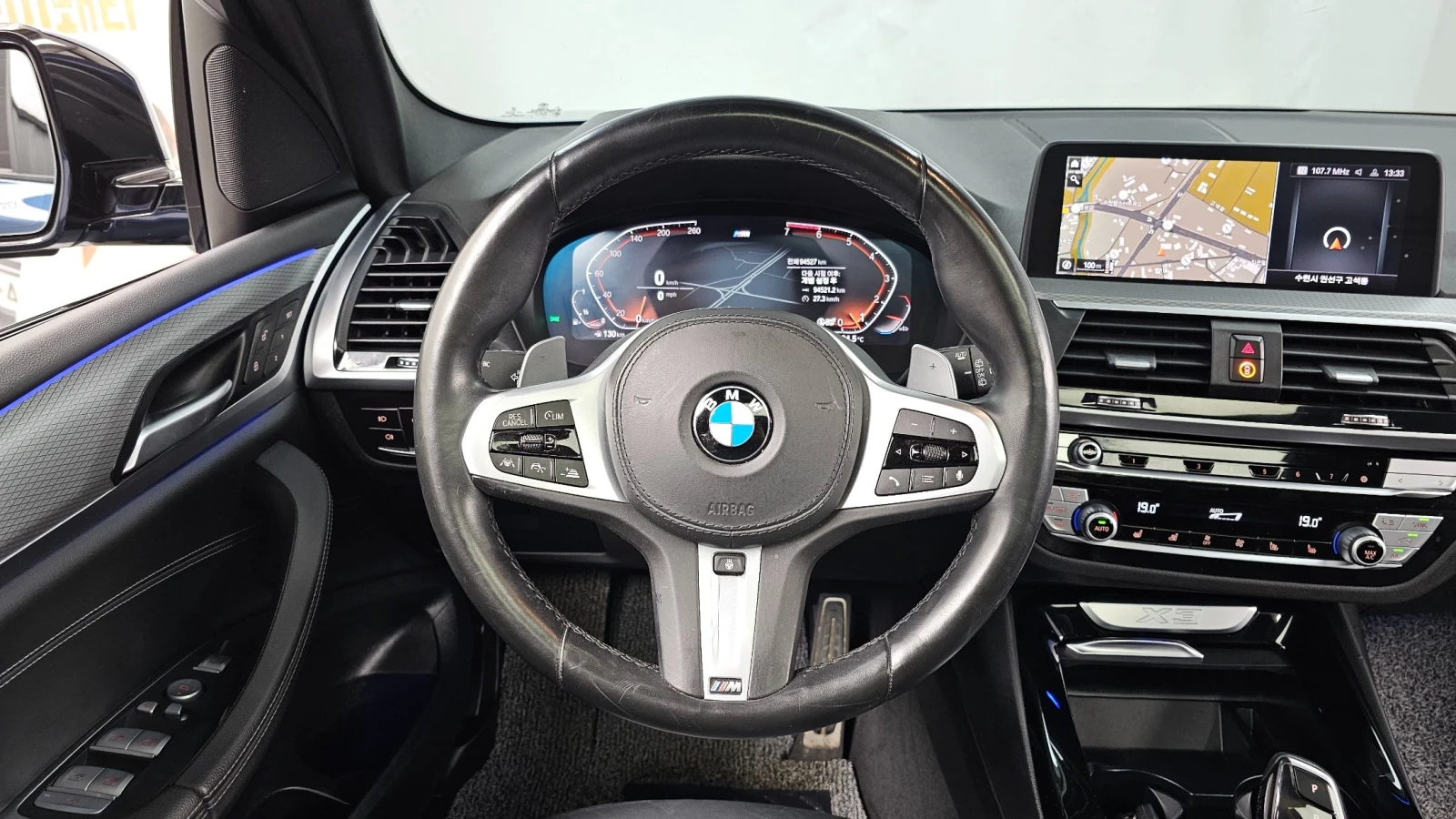 BMW X3 xDrive20i M Sport, снимка 11 - Автомобили и джипове - 55610087
