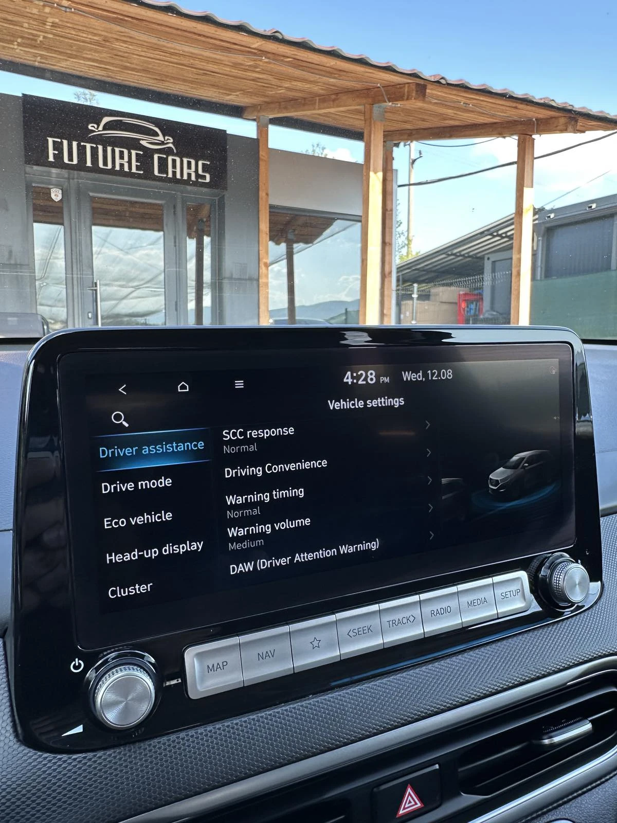 Hyundai Kona 64KWh/PRIME/КОЖА/ГАРАНЦИЯ/SOH100%, снимка 11 - Автомобили и джипове - 55645086