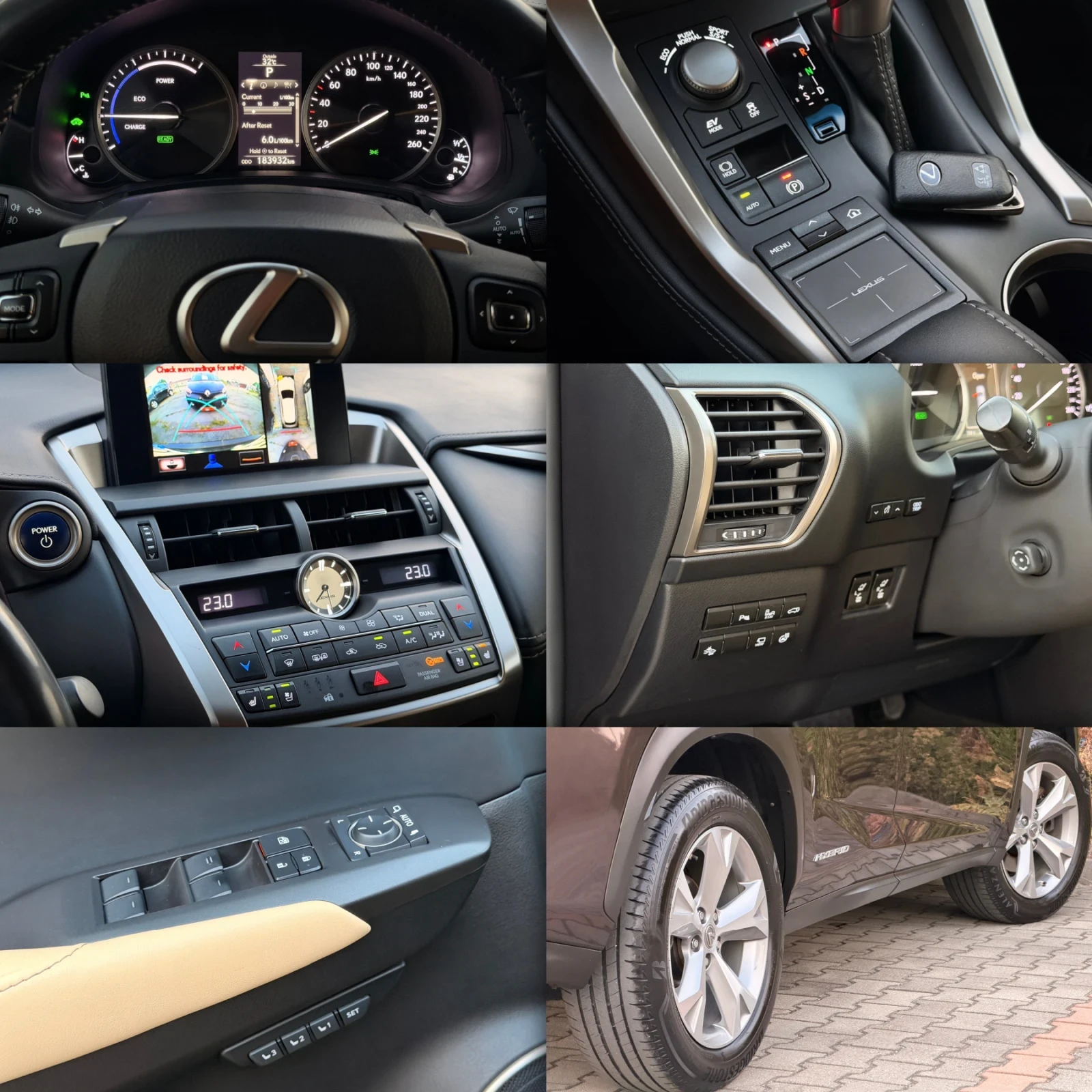 Lexus NX 350h HYBRID-LUXURY-ПОДГРЕВ-OБДУХВАНЕ-MATRIX-FULL-183KM, снимка 16 - Автомобили и джипове - 55786690