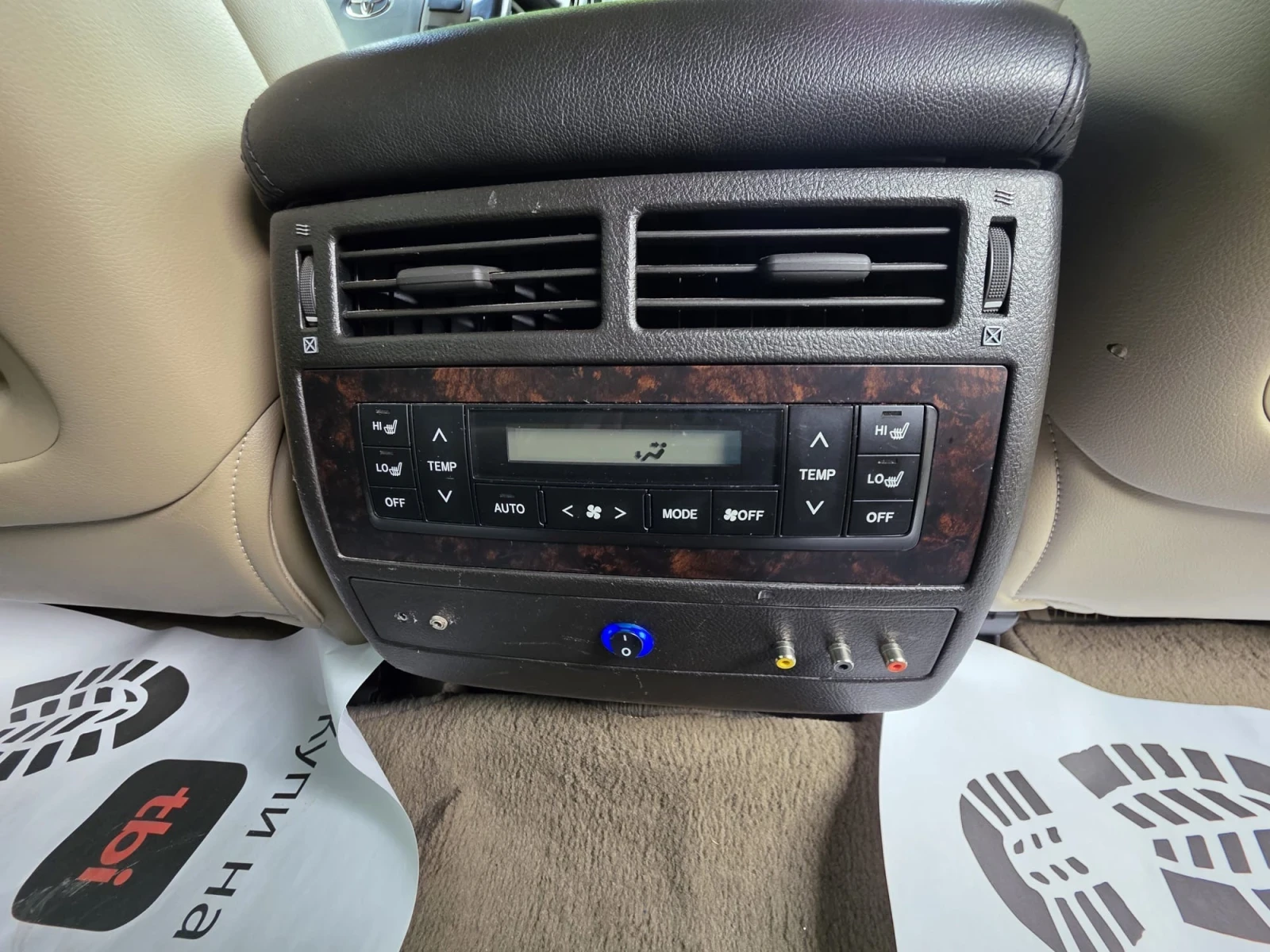 Toyota Land cruiser 4.5D V8 6+ 1 | Mobile.bg � ����������� 10