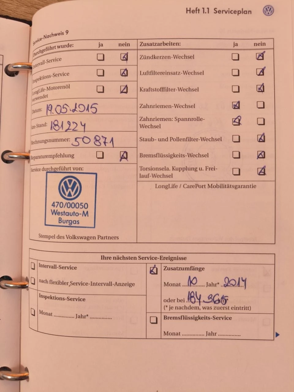 VW T5, снимка 12 - Бусове и автобуси - 54622659