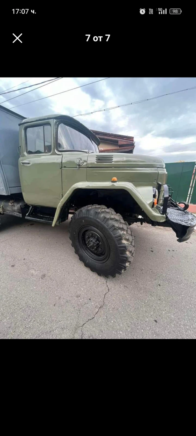 Zil 131, снимка 5 - Камиони - 47288670