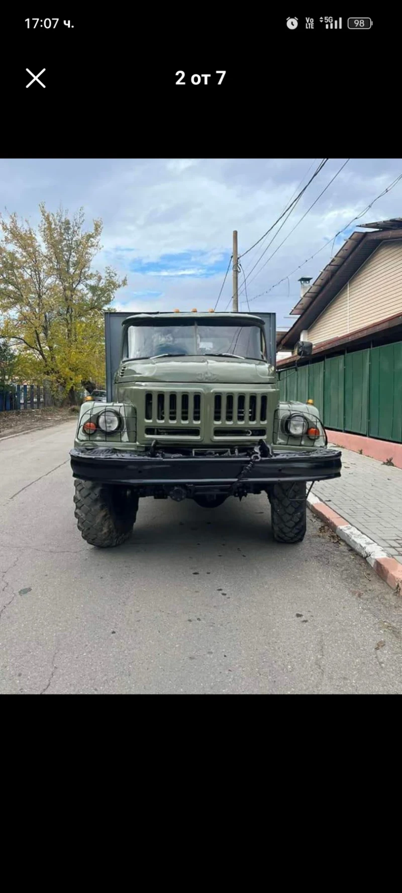 Zil 131, снимка 3 - Камиони - 47288670