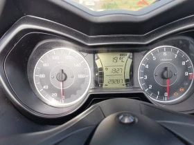 Yamaha X-max 300 | Mobile.bg    8