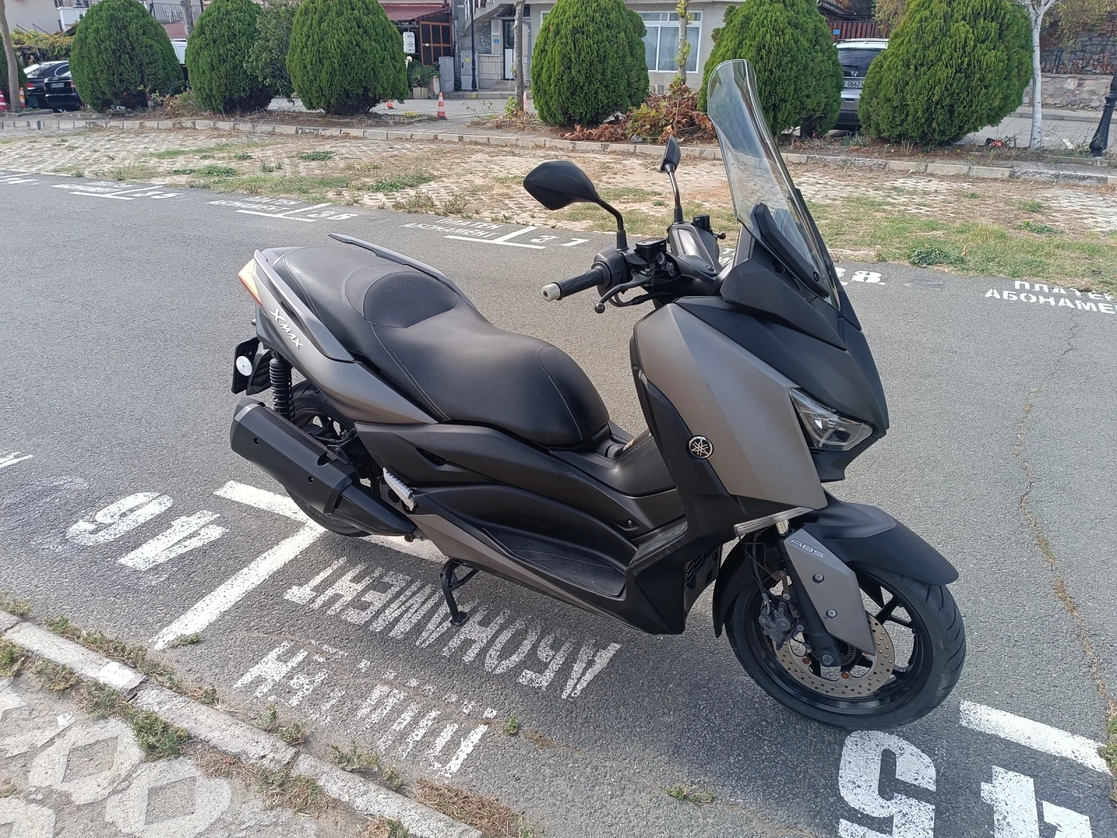 Yamaha X-max 300 | Mobile.bg   12