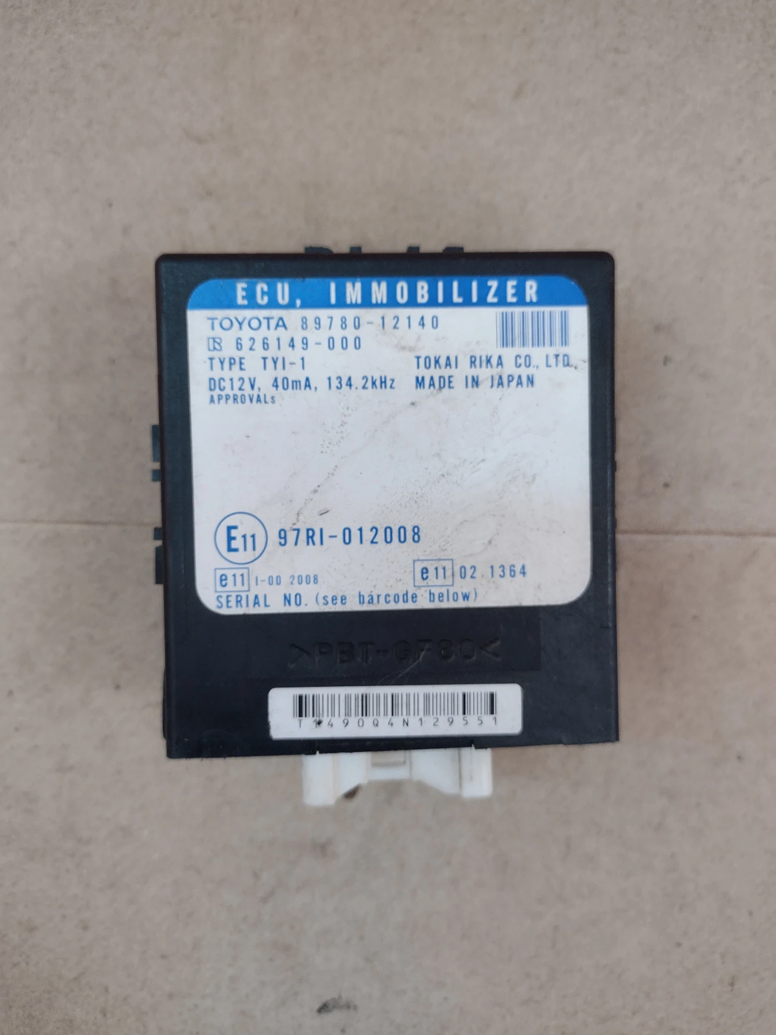  89780-12140  ����� ����������� �� Toyota Corolla 2.0 D-4D(2001 -2007) 97RI-012008 | Mobile.bg � ����������� 1