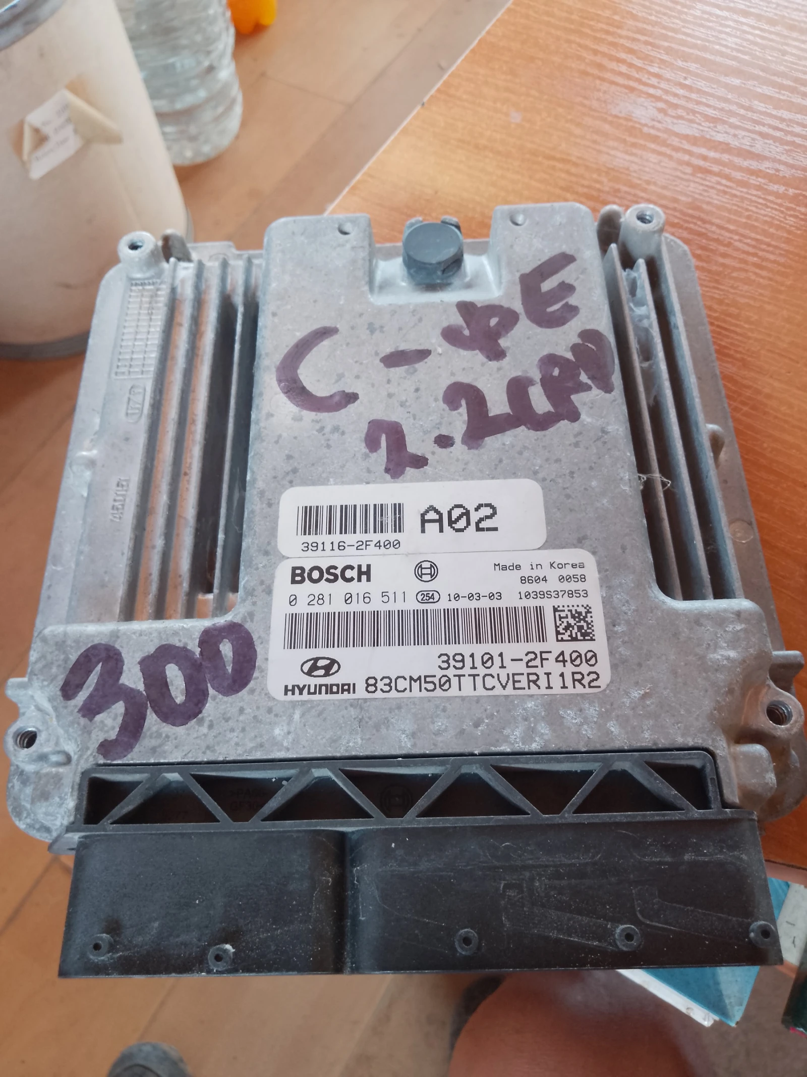 39101-2F400      2.2 0281016511 | Mobile.bg   1