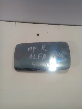 ����� �� �������� �� ������ �������� �� ���� ����� 146(������ �����)