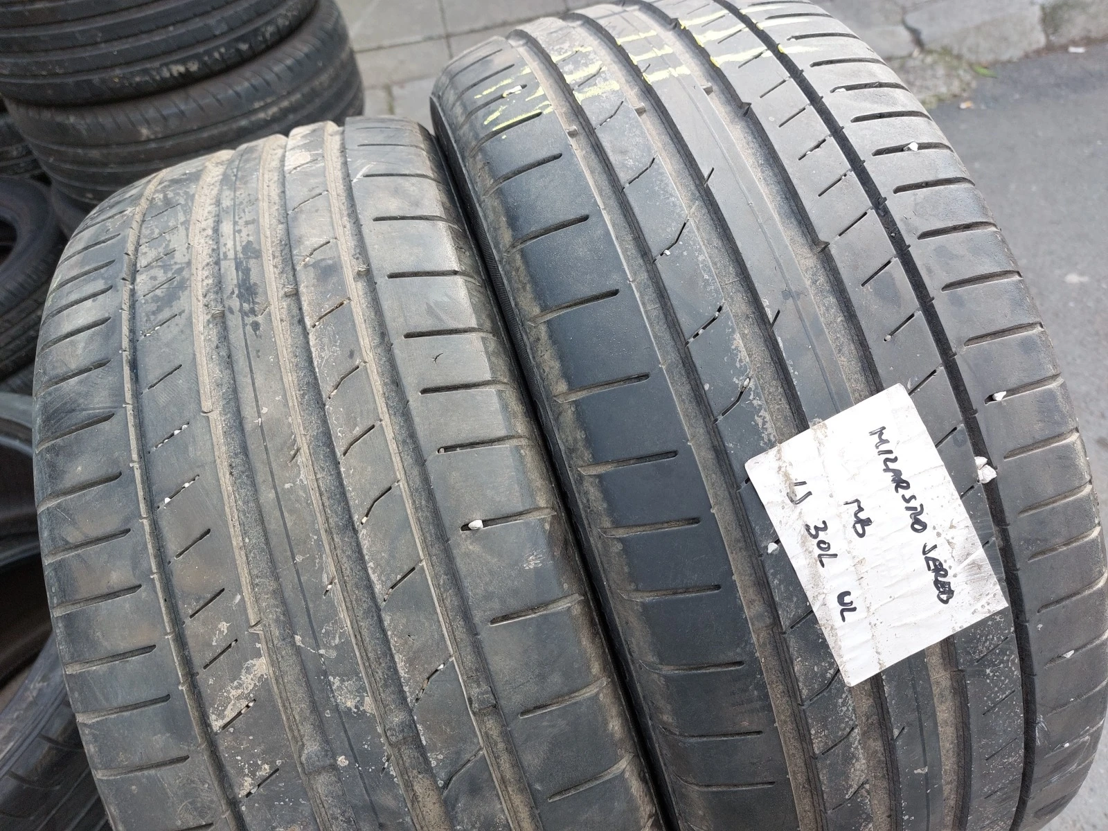 ���� 225/40R18 | Mobile.bg � ����������� 1