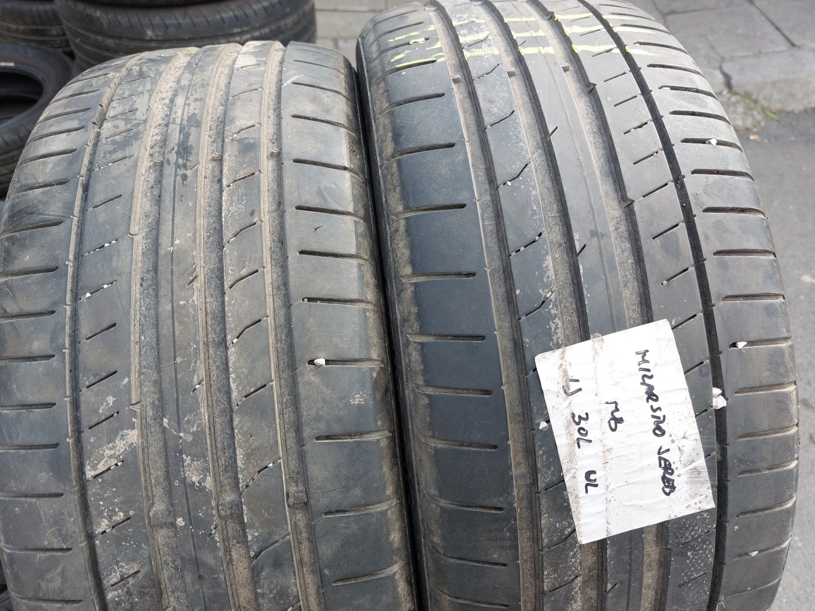 ���� 225/40R18 | Mobile.bg � ����������� 2
