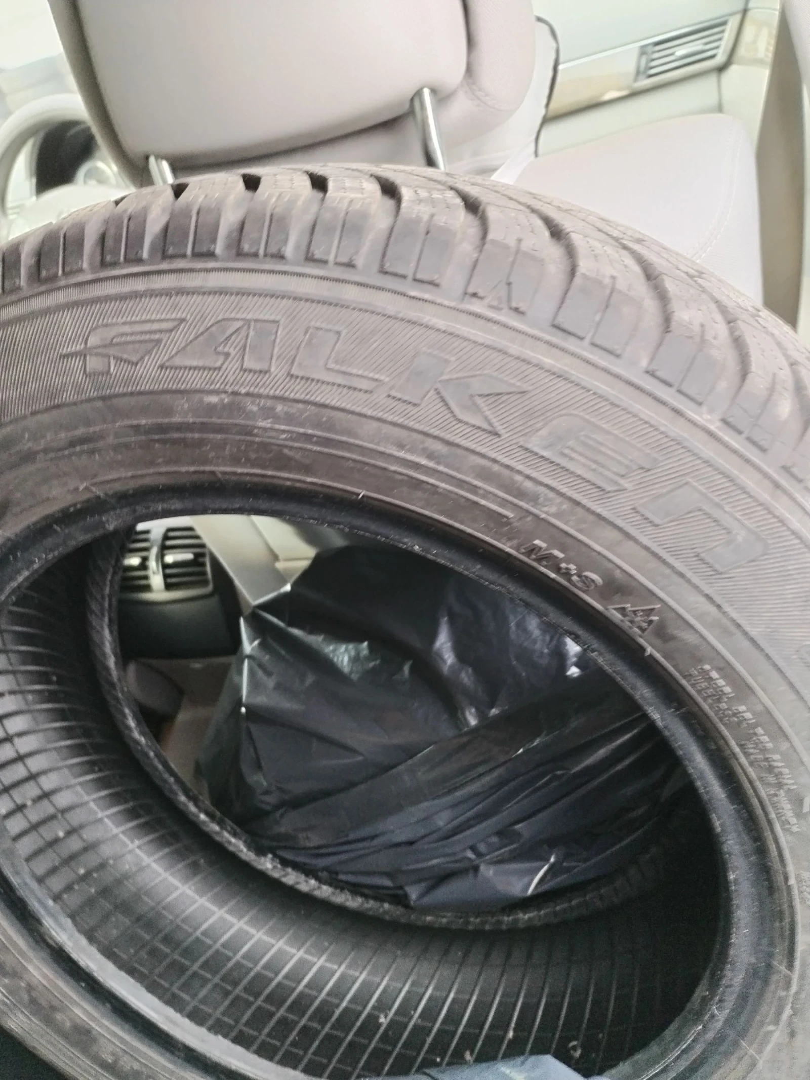 ���� 185/65R15 | Mobile.bg � ����������� 3