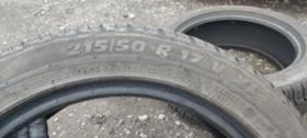  215/50R17 | Mobile.bg    4