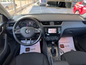 Skoda Octavia Scout 2.0TDI DSG 184кс* 4х4 * ПЕРФЕКТЕН* , снимка 10